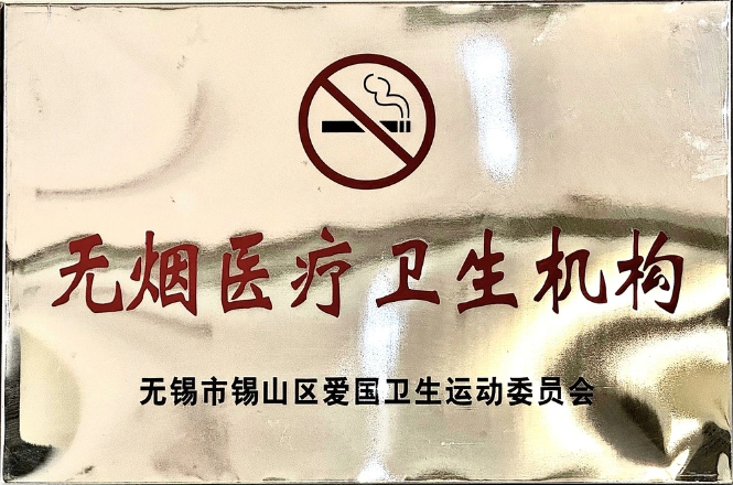 09未命名的设计.png