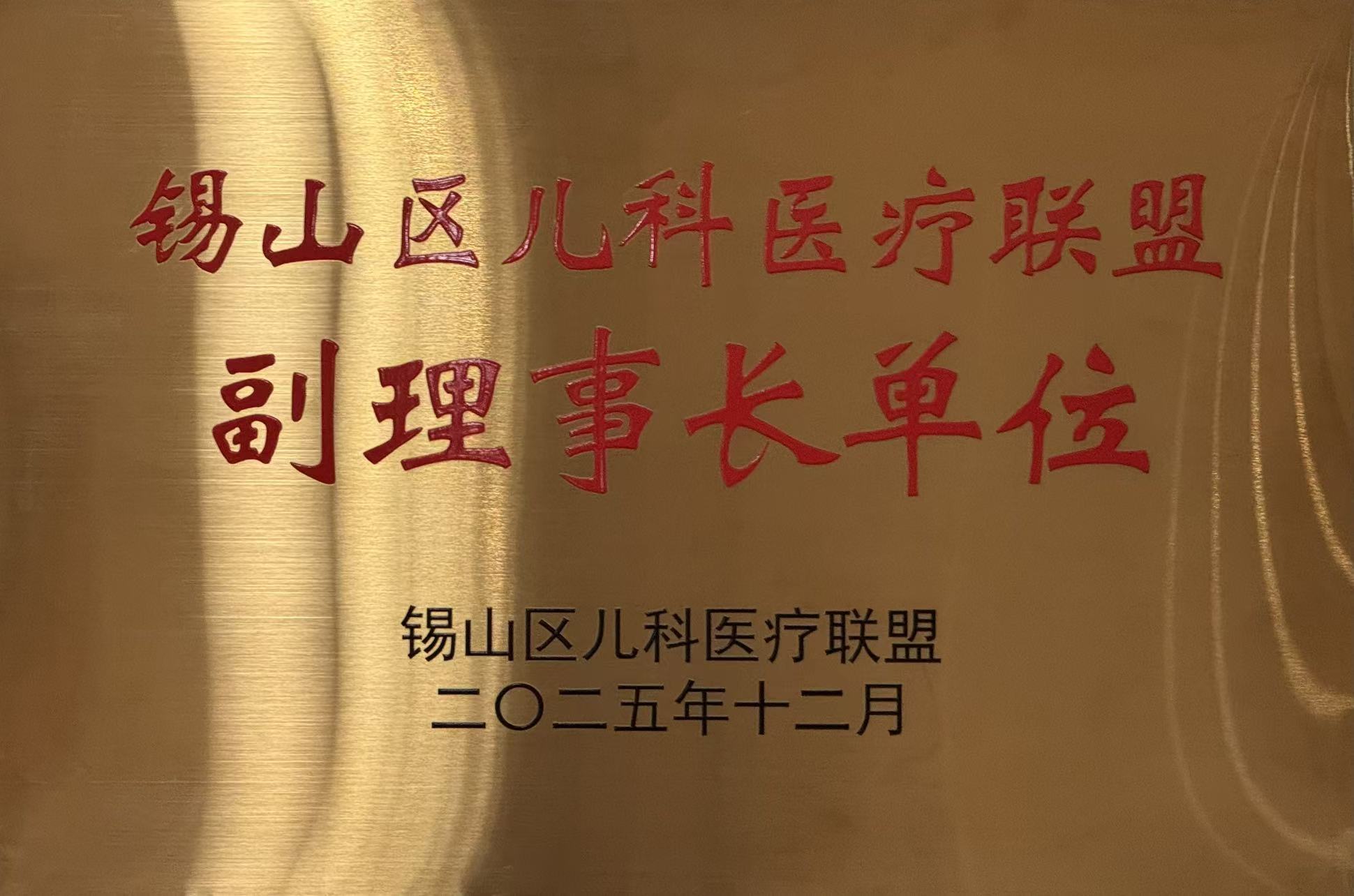 4b098be76f131bcdf277fc042b947da4.jpg