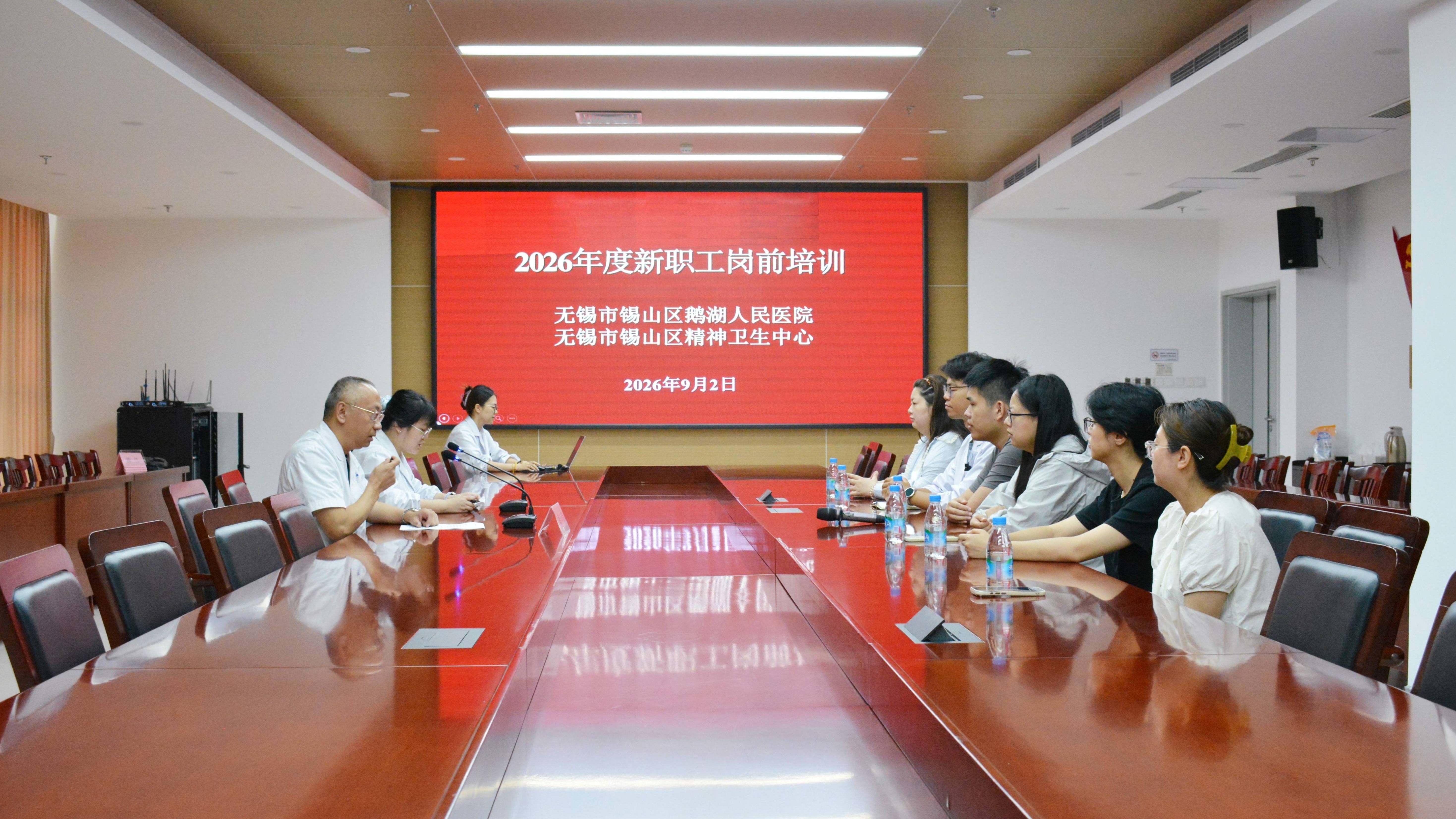 砺学强能 蓄力启航 1_副本1.jpg