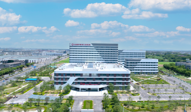 砥砺奋进结硕果 不忘初心再启航——医院成功通过二级甲等综合医院评审